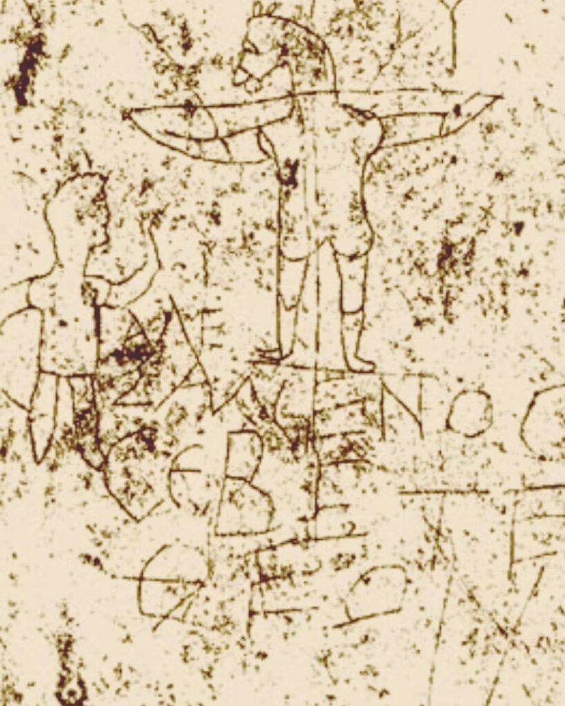 Grafite de Alexamenos – representação da crucificação com cabeça de asno